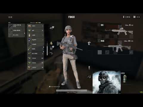 想吃雞，拚一波就對了！