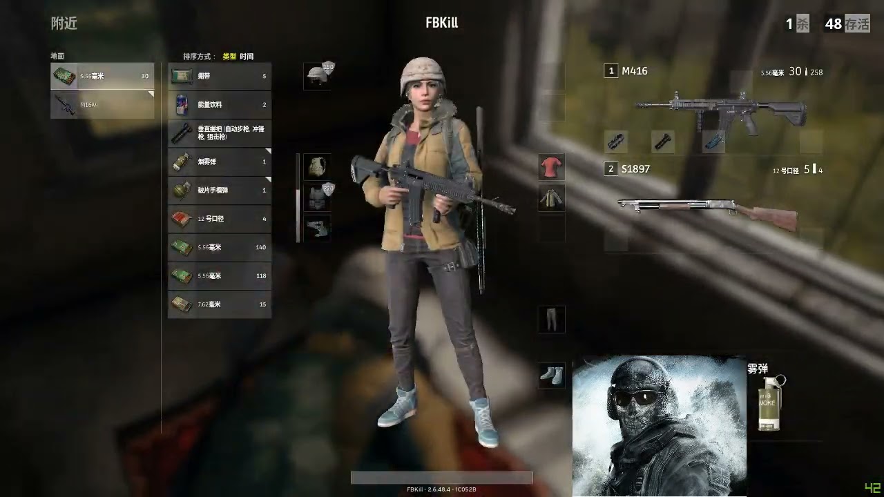 龜蛋就用手榴彈炸出來