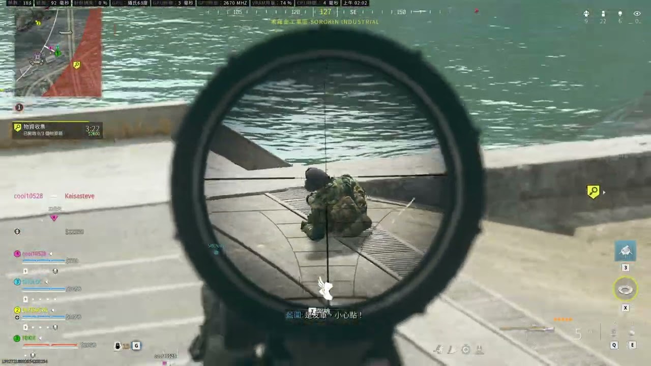 刀客這回又沒忍住了，踢到鐵板。