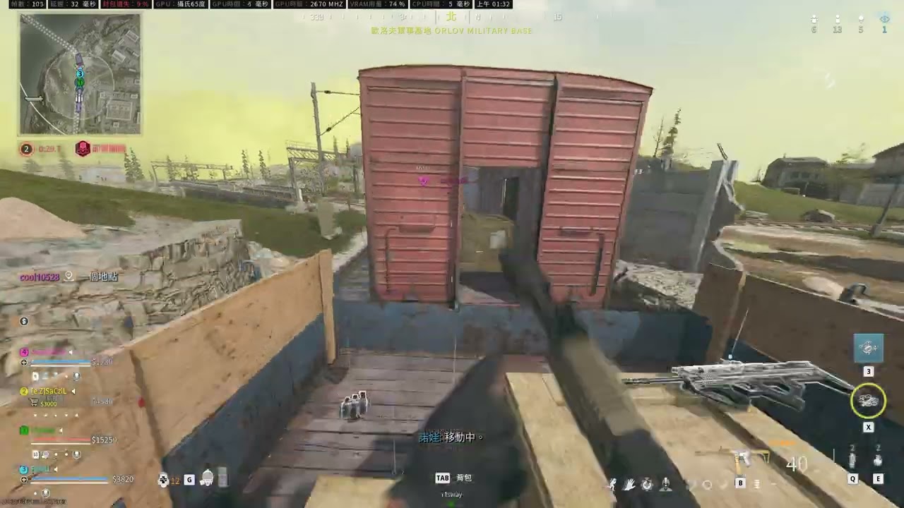 炸彈無人機確實好用。